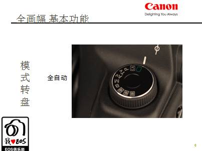 QQ图片20140917214726.png
