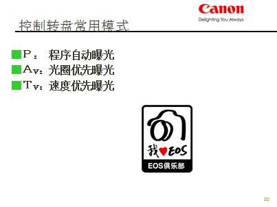 QQ图片20140917220321.png