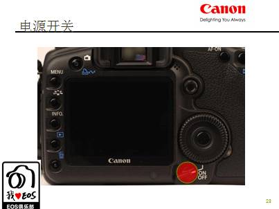 QQ图片20140917220332.png