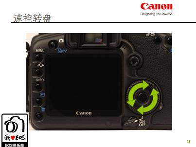 QQ图片20140917220346.png