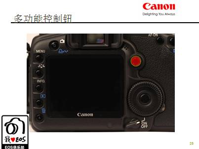 QQ图片20140917220350.png