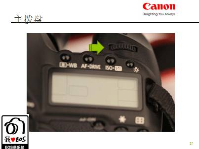 QQ图片20140917220410.png
