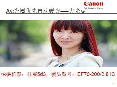 QQ图片20140917221256.jpg