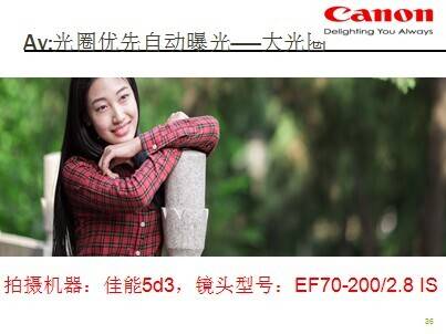 QQ图片20140917221301.jpg