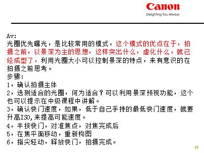QQ图片20140917221309.png