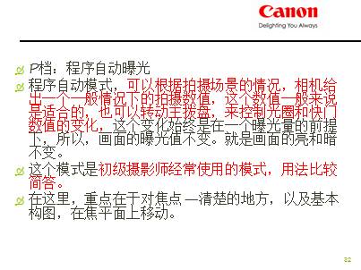 QQ图片20140917221328.png