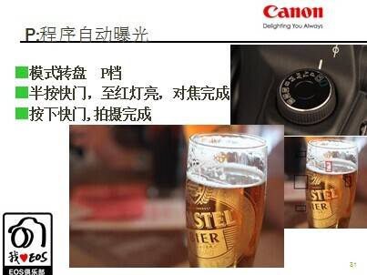 QQ图片20140917221333.jpg