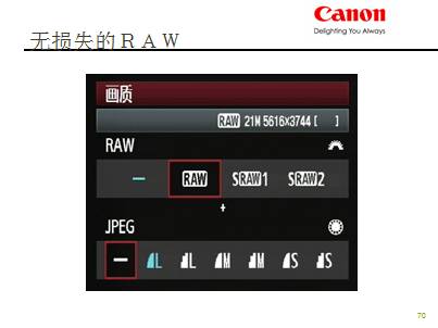 QQ图片20140918122403.png