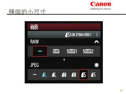 QQ图片20140918122417.png