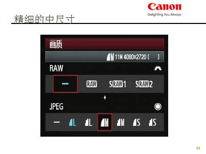 QQ图片20140918122429.png