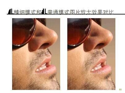 QQ图片20140918122434.jpg