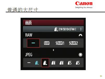 QQ图片20140918122439.png