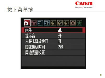 QQ图片20140918122452.png