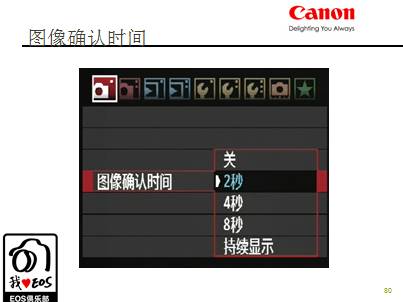 QQ图片20140918122938.png