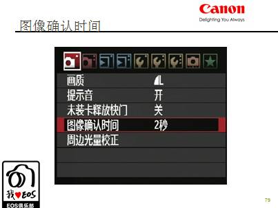 QQ图片20140918122944.png