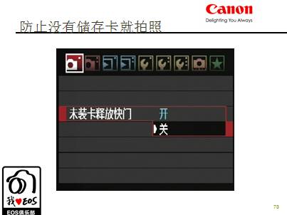 QQ图片20140918122949.png