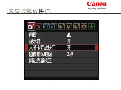 QQ图片20140918122959.png
