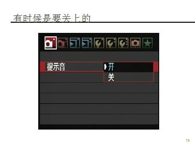 QQ图片20140918123009.png