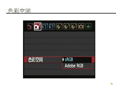 QQ图片20140918123402.png