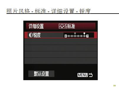 QQ图片20140918123939.png