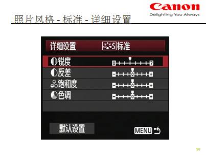 QQ图片20140918123944.png