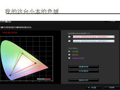 QQ图片20140918124017.jpg