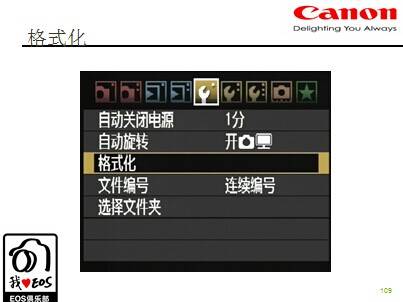 QQ图片20140918124358.jpg