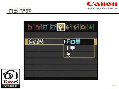 QQ图片20140918124404.jpg