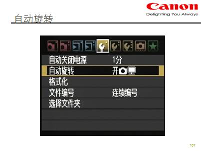 QQ图片20140918124409.png
