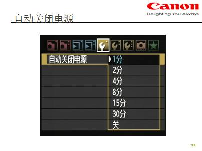 QQ图片20140918124413.png