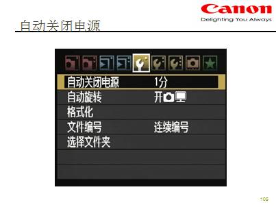 QQ图片20140918124418.png