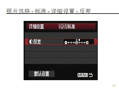 QQ图片20140918124440.png