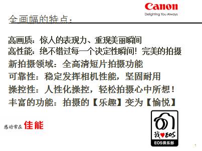 QQ图片20140918125312.png