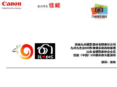 QQ图片20140918130157.png
