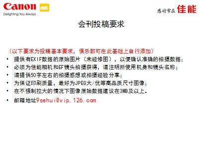 QQ图片20140918130212.jpg