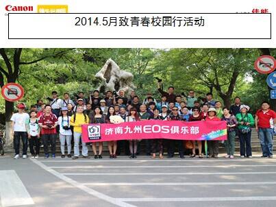 QQ图片20140918130226.jpg
