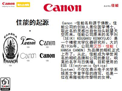 QQ图片20140918130235.png