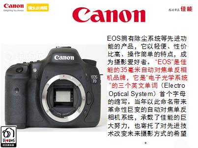 QQ图片20140918130239.png