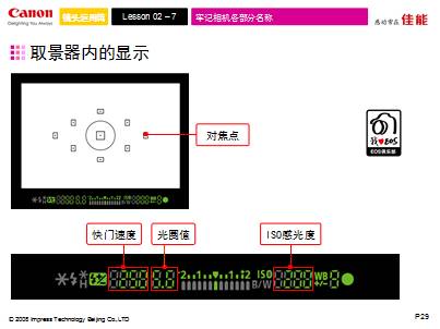 QQ图片20140918141236.png