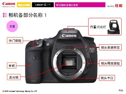 QQ图片20140918141245.png