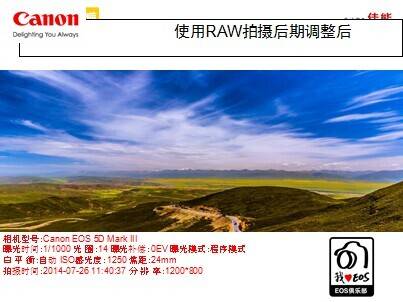 QQ图片20140918141320.jpg
