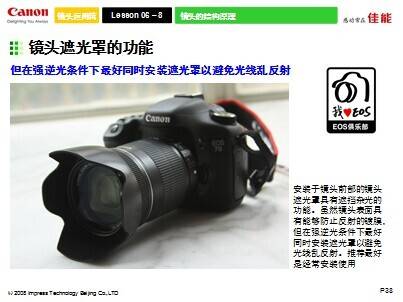 QQ图片20140918141707.jpg