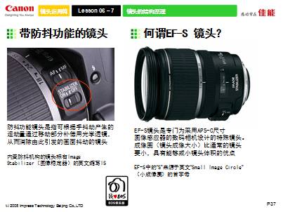QQ图片20140918141713.png