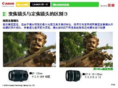 QQ图片20140918141719.jpg