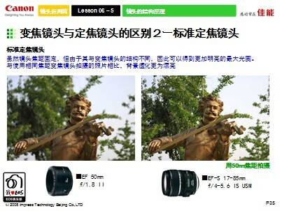 QQ图片20140918141725.jpg