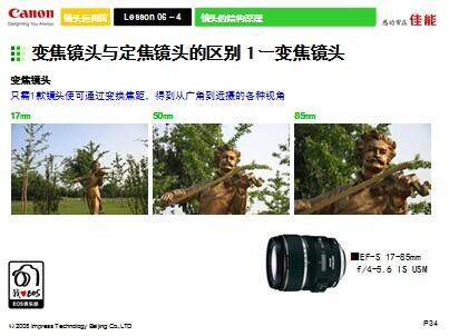 QQ图片20140918141729.jpg