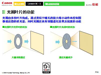 QQ图片20140918141736.png