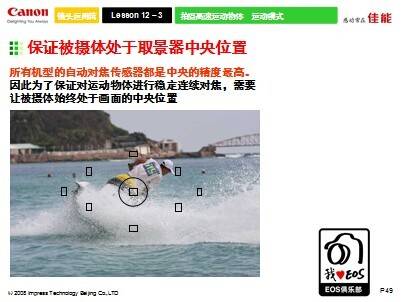 QQ图片20140918142138.jpg
