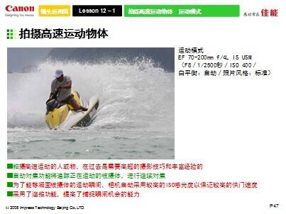QQ图片20140918142151.jpg