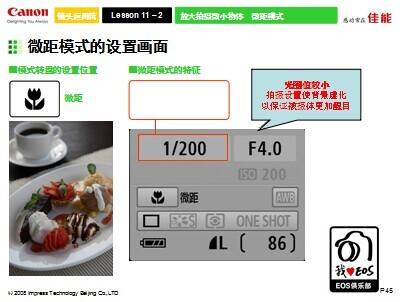 QQ图片20140918142202.jpg